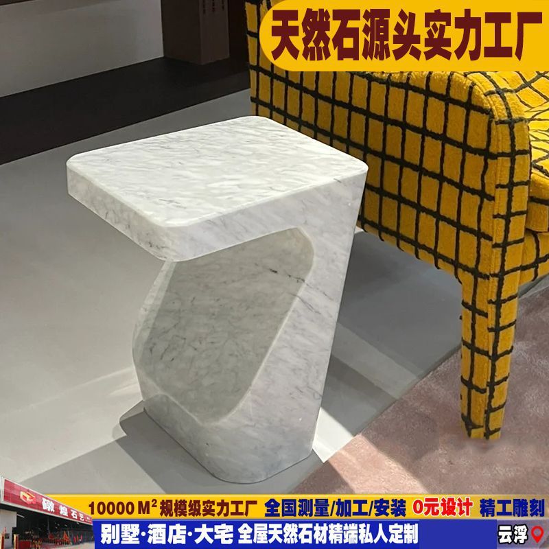 云浮天然大理石洞石台面设计师款石材茶边几小户型客厅餐桌子厂家|undefined