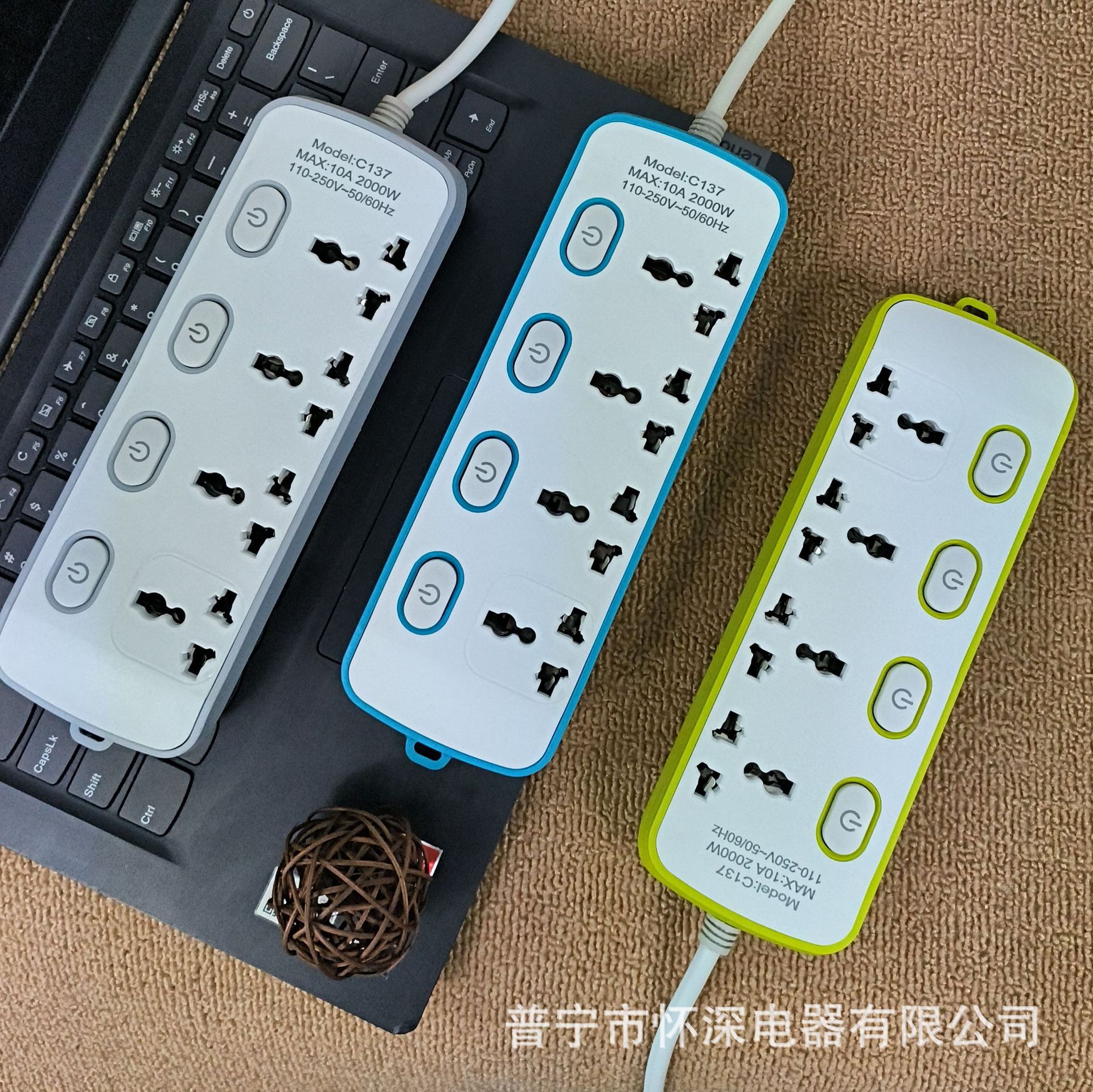 137# enchufe de placa de conexión multifuncional oficina hogar agujero múltiple suministro al por mayor de comercio exterior enchufe