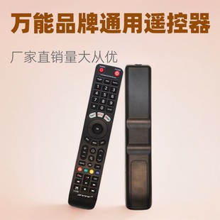 NVTCƷ��ͨV-1190�f�ܼ���Һ����푼t���b����Netflix Youtube