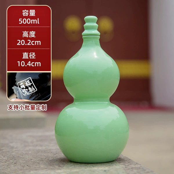 Jade bottle+cap