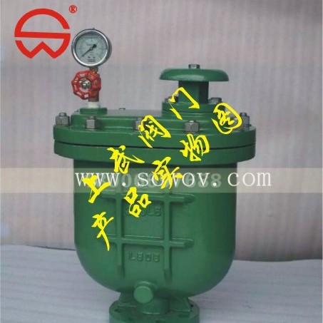 供应CARX复合式快速排气阀