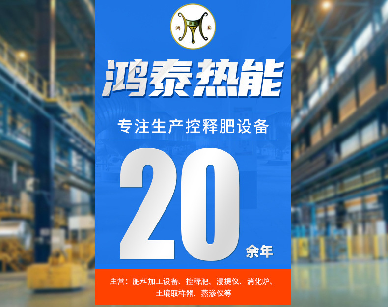 23591944408_736474917