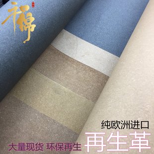 �����F؛����������M�����ﱭ�װ���Ƥ���е��� Ƥ���� ������