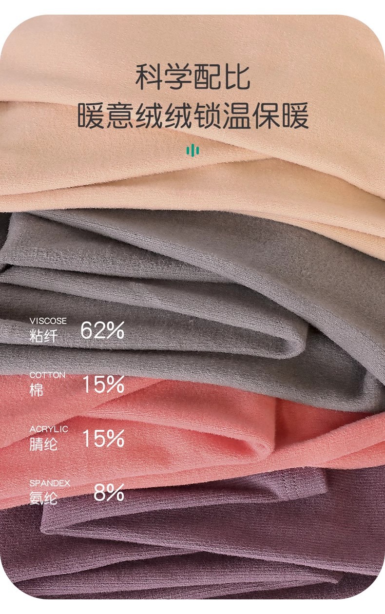 O1CN01RtPCq21QZT3IBnCFE_!!3190