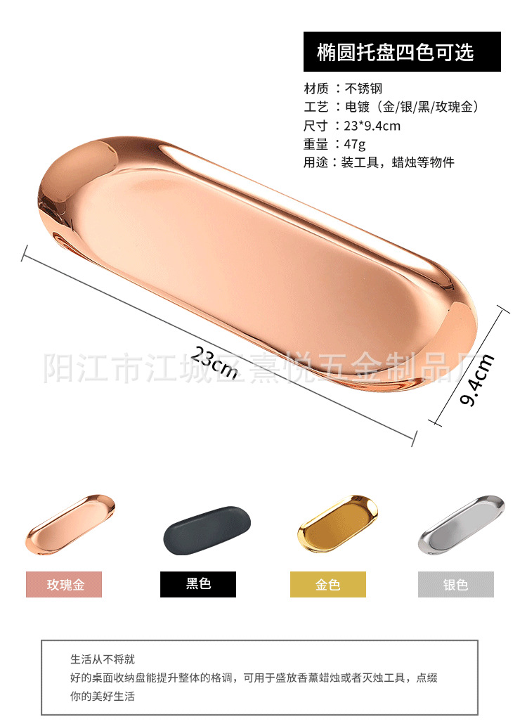 组合套装_08.png