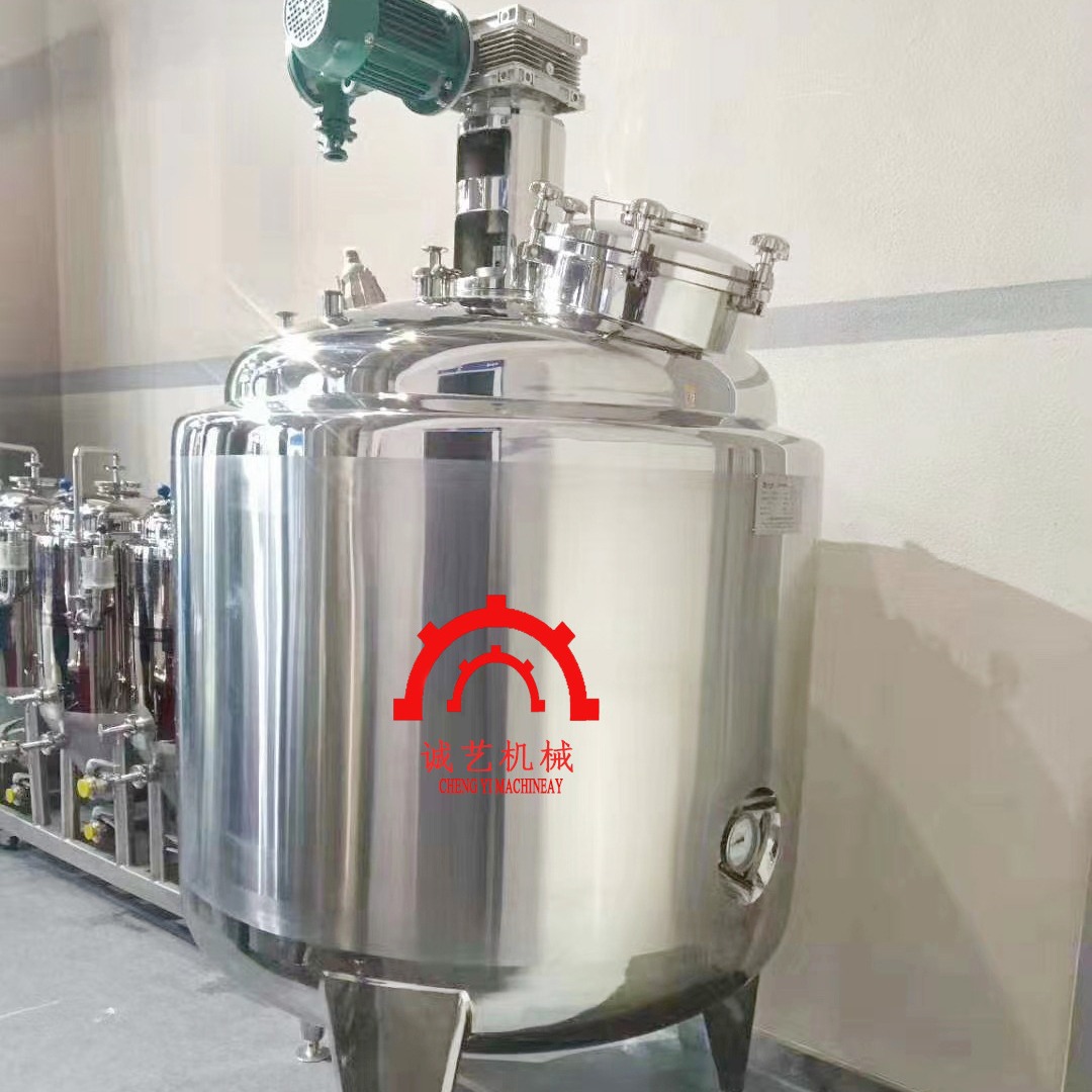 厂家产销实验室反应釜-实验室不锈钢反应釜小反应釜不锈钢反应釜