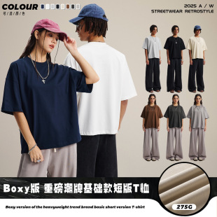 朳����bح�ذ�����Boxy�溆�s���޻��A��T���̷ʌ�����Ů����