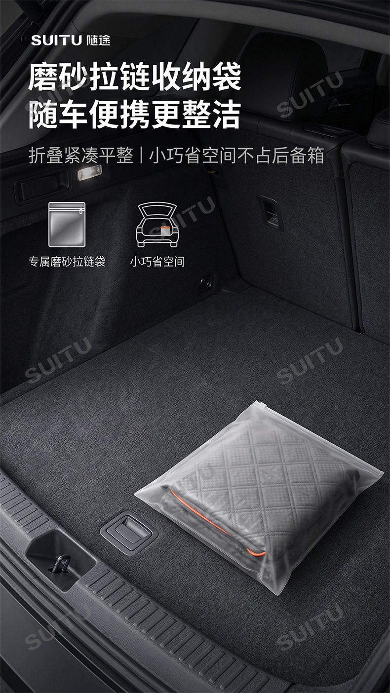 Car snow cover, winter supplies, snow shield, front windshield snow cover, car sunshade, vehicle sunshade