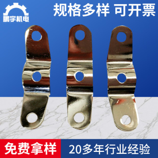 �S�� �F�|���ӹ�֧���B��Ƭ �����僼��ӹ�֧���B��Ƭ �������