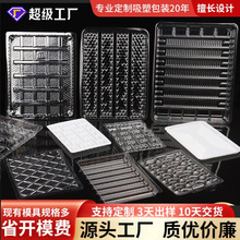 ����͸�������бP������һ�������u��pet����ţ����ǹ����~�z��