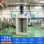 破碎改造市政一体化格栅机
