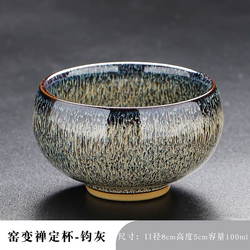 Мастер чашка Jun Kiln Change Special Ceramic Tea Cup Small Pin Cup Fashion Classic Douyu Cup Tea Cup Kung Fu Tea Set