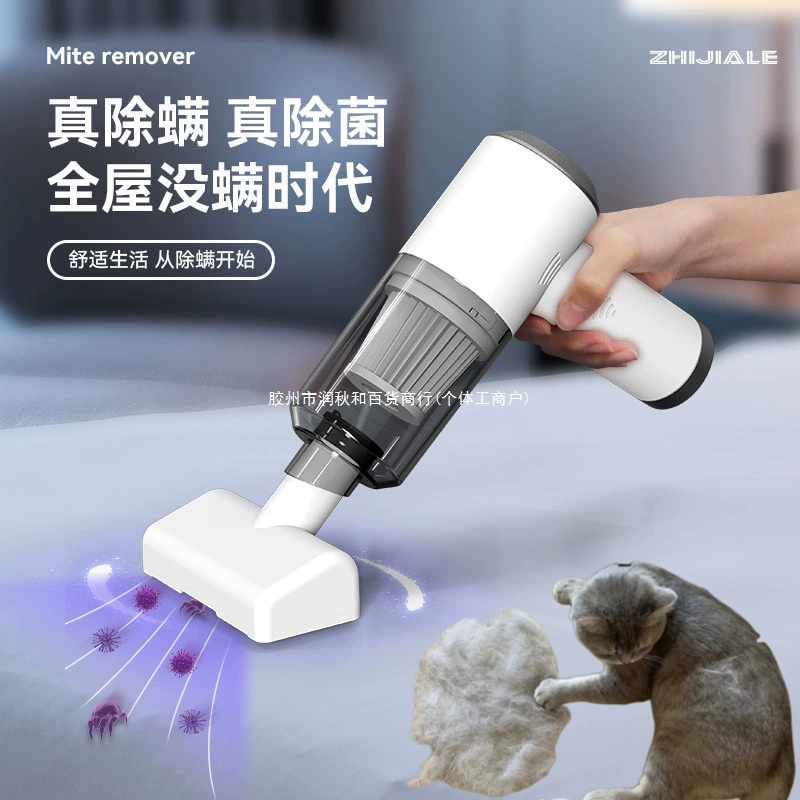 Вискомойка Волосы Пылесос Волосы Сбрить Домашние животные Удаление волос Очистка Кошки Кошки