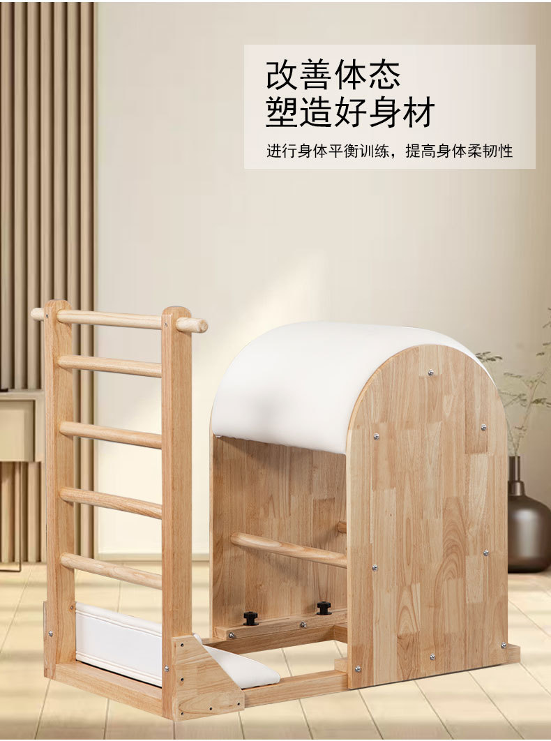 详情_19
