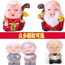 ��ؠ��������������յ����b�Ʒ�۹��ŉ��҉���ף�۲���۹��[��