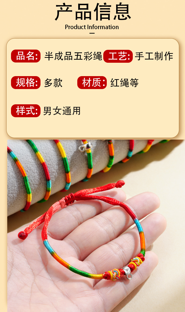 A301详情页 (8).jpg