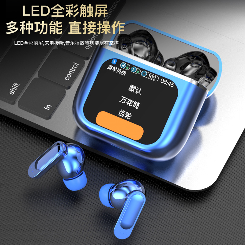 Pantalla LCD explosiva transfronteriza de Huaqiangbei Auriculares Bluetooth con reducción de ruido ANC Pantalla táctil a todo color Auriculares Bluetooth de negocios en la oreja