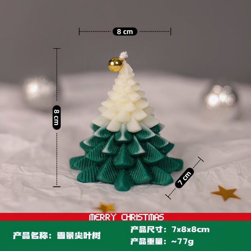 圣诞树蜡烛大豆蜡香氛伴手礼小众礼物candle手工造型圣诞礼品蜡烛|undefined