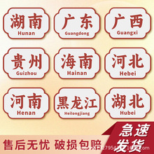 34ʡe׃@СWWУ\ӕ̨_Ļʽֳ