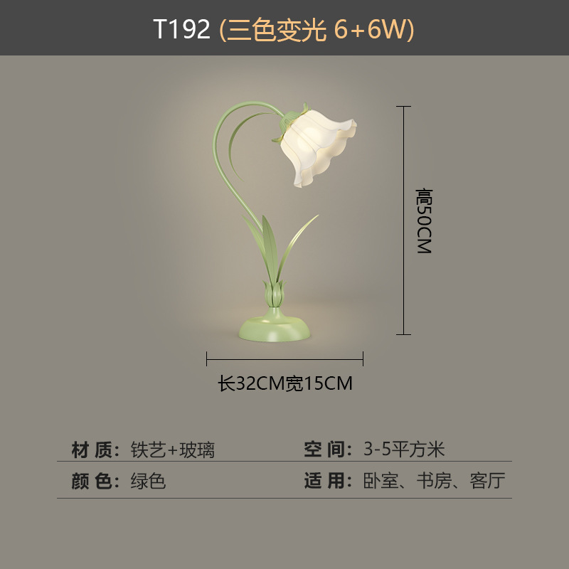 Lámparas de escritorio de flores de orquídeas pastorales creativas francesas, cálidas luces de cabecera del dormitorio, escritorio minimalista, lámparas de Taichung Mountain