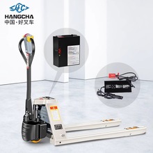 杭叉雷翼系列叉車3A5A快充充電器10AH15AH鋰電池備用電池配件