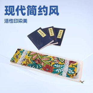 �ϴֲ��������i׵���^���Ӛ��i׵�A�������w���A������+��đ��