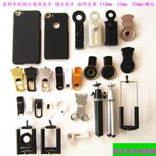 ֙CͨR^A ֧R^يA37mm 17mm13mmhRVǱA