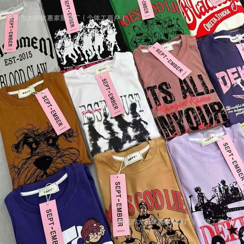 Trendy Printed Pure Cotton Short-Sleeved T-Shirt for Men and Women, Cross-Border Foreign Trade, Large Size, Loose Fit, Ins Style, Versatile Style Trendy Printed Pure Cotton Short-Sleeved T-Shirt for Men and Women, Cross-Border Foreign Trade, Large Size, Loose Fit, Ins Style, Versatile Style