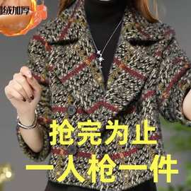 英伦风格子外套女短款秋冬新款保暖显廋气质百搭洋气毛呢