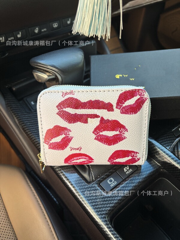 跨境新款时尚樱桃印花女士短款钱包 2025 女士卡片夹钱包|undefined