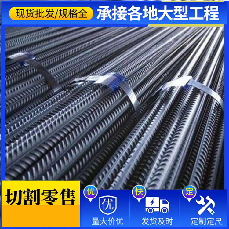 现货供应MG335锚杆钢自钻式锚杆钢空心锚 配套螺母垫片规格齐全