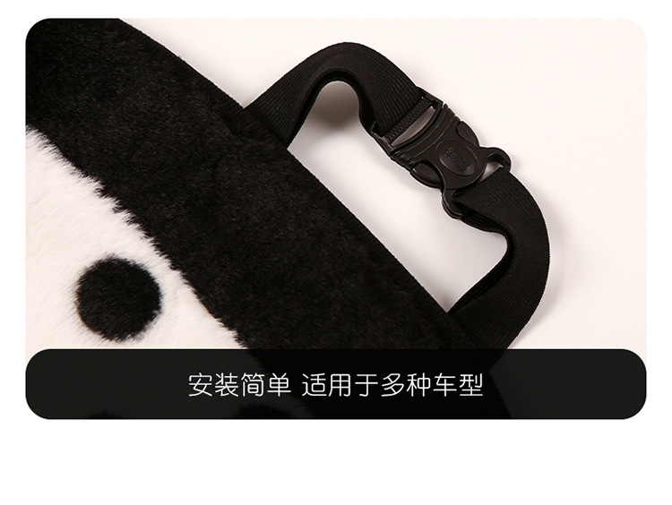 Car cushion winter short plush polka dot black and white cute women's car seat cushion seat cushion Internet celebrity polka dot seat cover