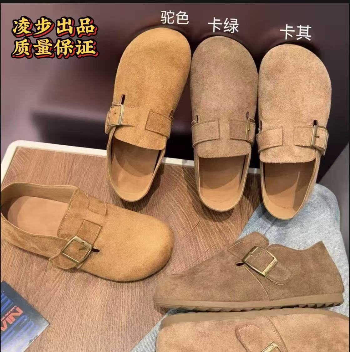 Suede Thick-Soled 3.5cm Height-Increasing Shoes for Women, New Style, Retro, Cute and Quirky Loafers with Soft Soles, Fully Enclosed, for Spring and Summer