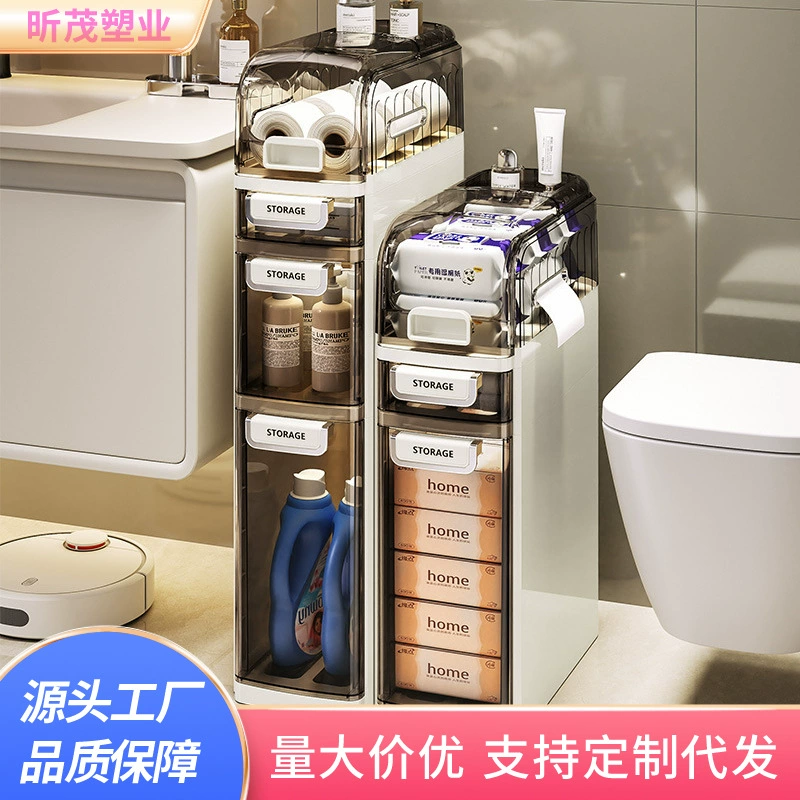 Туалет зазор шкаф для хранения ящика типа домашнего туалета узкий зазор шкафчик ванная комната зазор шкаф унитаз боковой шкаф