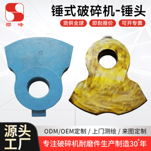�۷���ĥ�N�^����S��ֱ�����i䓺Ͻ��T�����������Nʽ����C�N�^