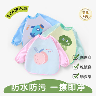 ��ͯ�L�����®���eva��ˮ�׃��@���K��ȹ������������K����