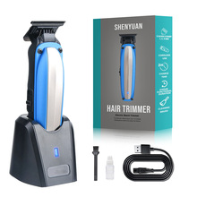 �羳���N���������D��늄����l���l�����l���Ì��I��Ƽ�trimmer
