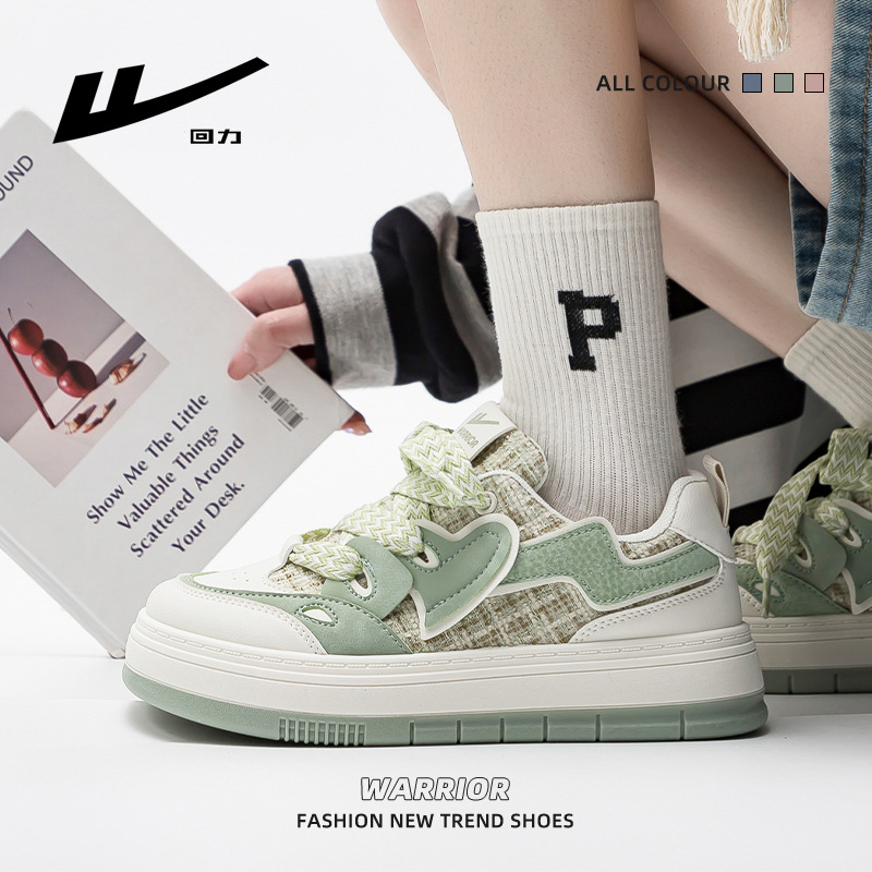 Zapatillas Deportivas Casuales Transpirables Warrior Matcha Green Mesh con un Elegante Diseño Inspirado en Chanel, Zapatillas Delgadas para Estudiantes con Suela Gruesa para Exteriores