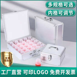 Seal Box Official Seal Box Aluminum Alloy Satchel with Lock Bank Financial Seal Seal Seal Storage Management Box Lock