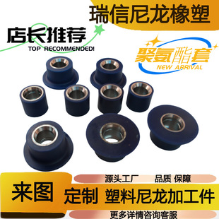 �۰�����Ʒ ���Ծ۰����r�� �p����ĥPU�� �ǘ˾۰��ӹ���