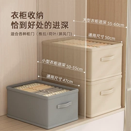 收纳盒;收纳袋收纳包;收纳箱