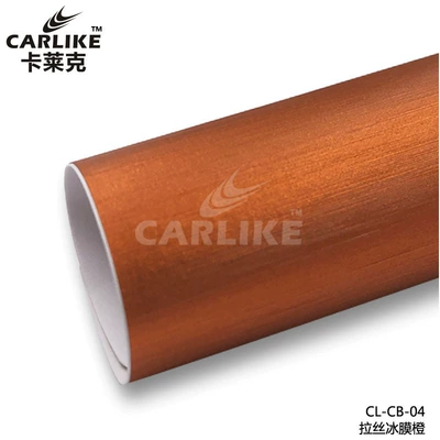 mobile phone back film vehicle – Automotive Film - 152-18m-electroplating-brushed-ice-film-orange