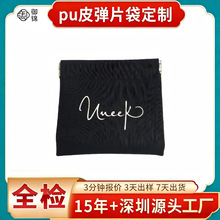 puƤ��Ƭ���๦�����R�ڼt���yƷ���X�������ռ{�Ԅ��]�Ͽɶ���