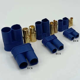 批发EC2 EC3 EC5 EC6 EC8连接器插座新能源储能电源换电线束插头