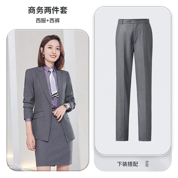 Classic suit jacket, trousers, color