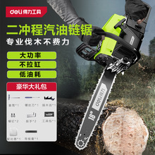 deli����18�����ͷ�ľ䏼��Ñ��������䏹��俳��CDGJ185