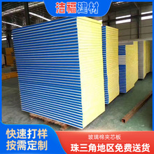 �����ފAо������⠝�����ފAо��܇�g�k������픸�������߹���