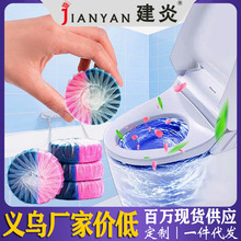 �RͰ���{�pɫ���{���������RͰȥ��õ�廨�㝍���`�������S�����l