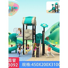 �S��ֱ�N��ǧ�������С���Θ������҃��׃��@���͑�������Oʩ