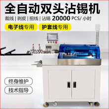 ȫ�Ԅ��p�^մ�a�C�þ���ƤŤ�����BV�p�K�o���ž����a�������a�C